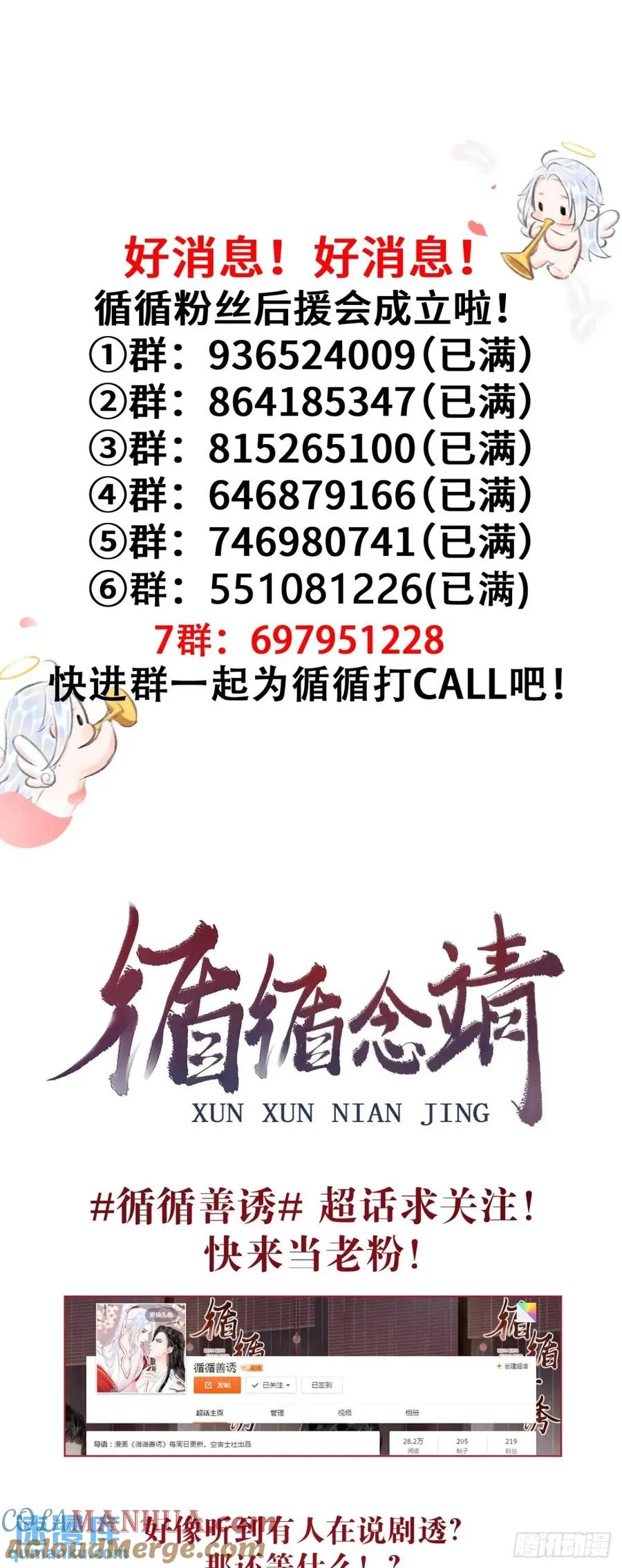 第219页