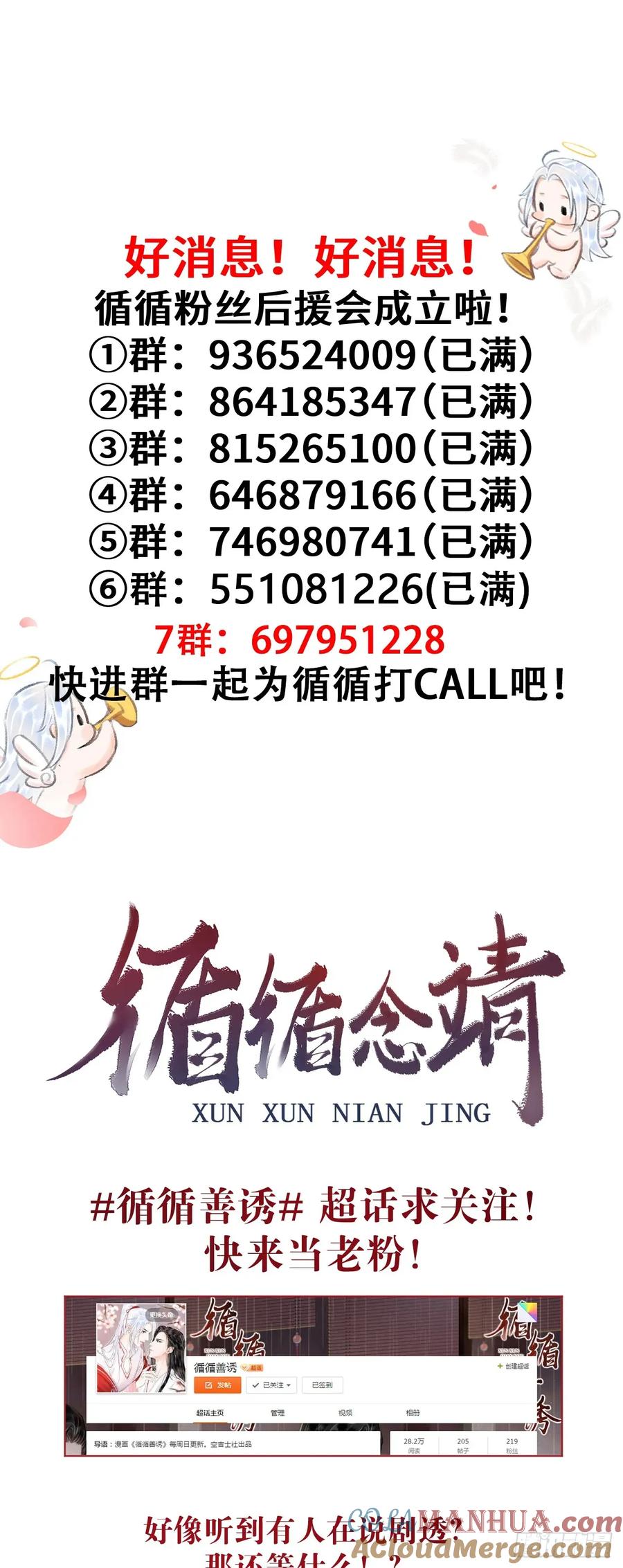 第156页
