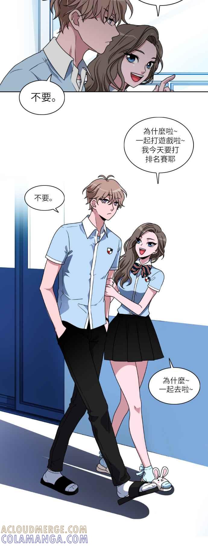 第40页