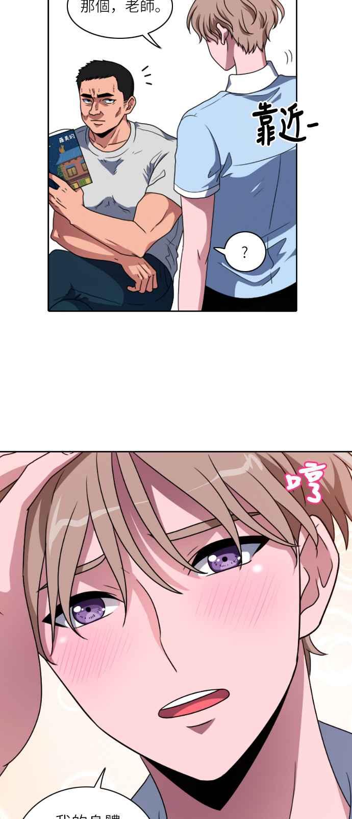 第51页