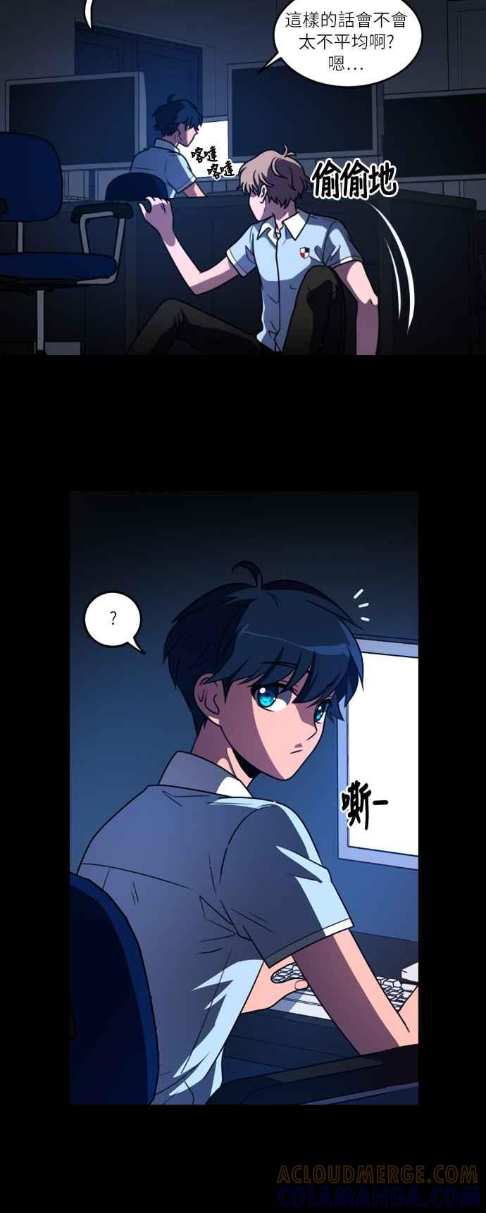 第64页