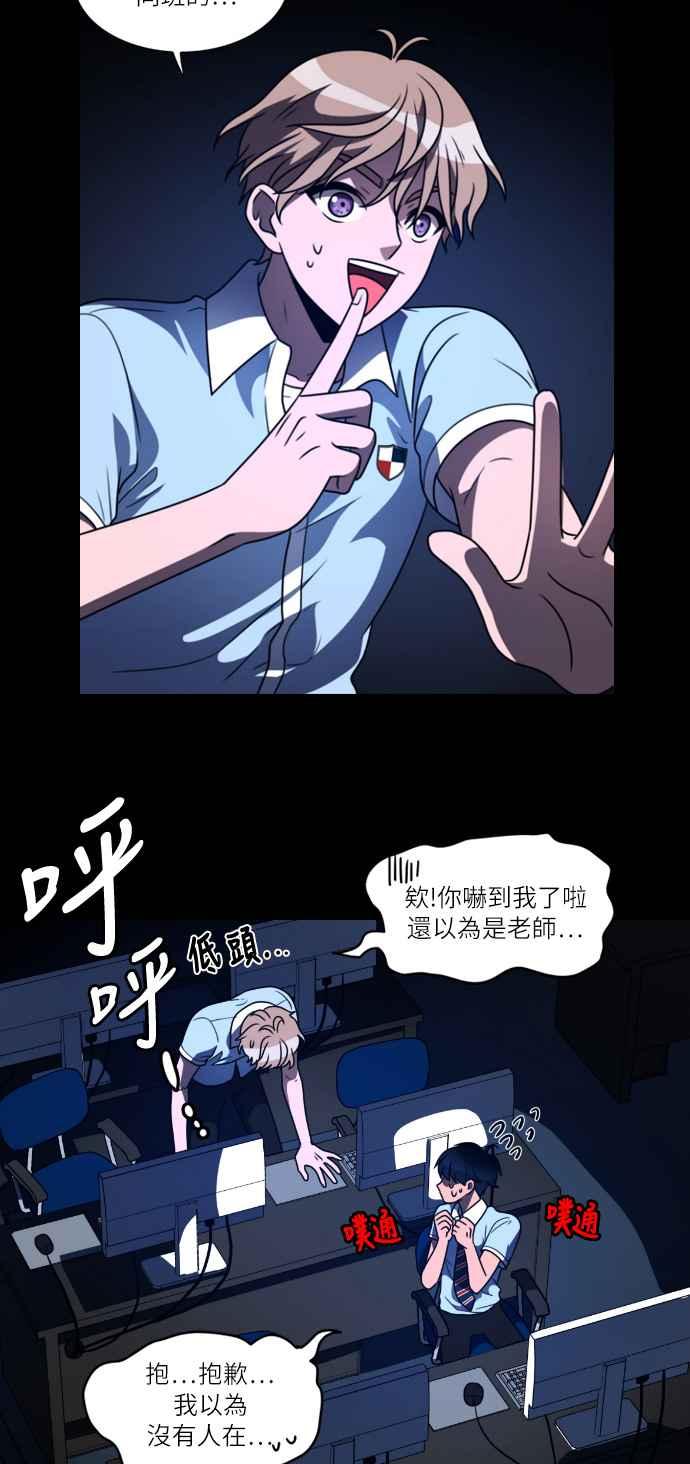 第66页