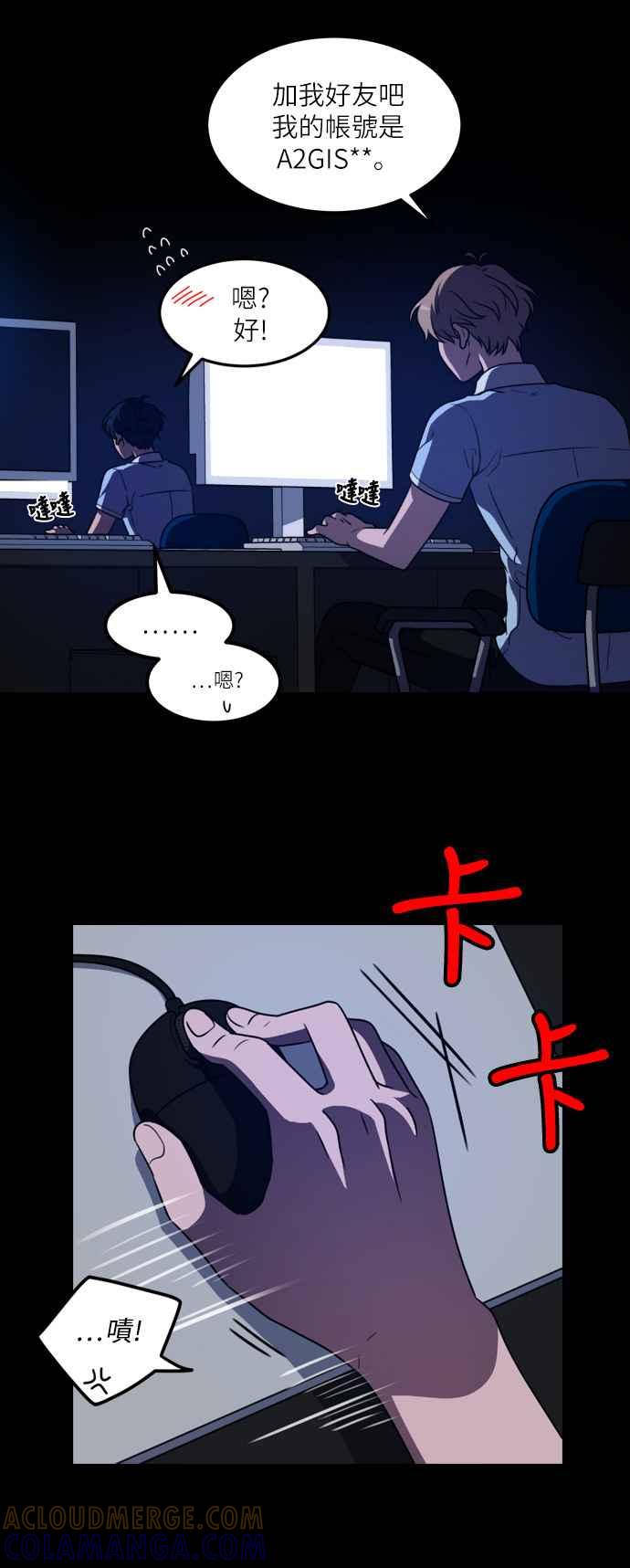 第70页