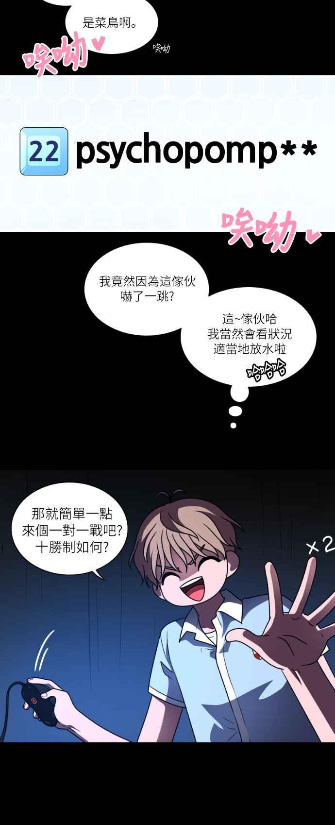 第72页