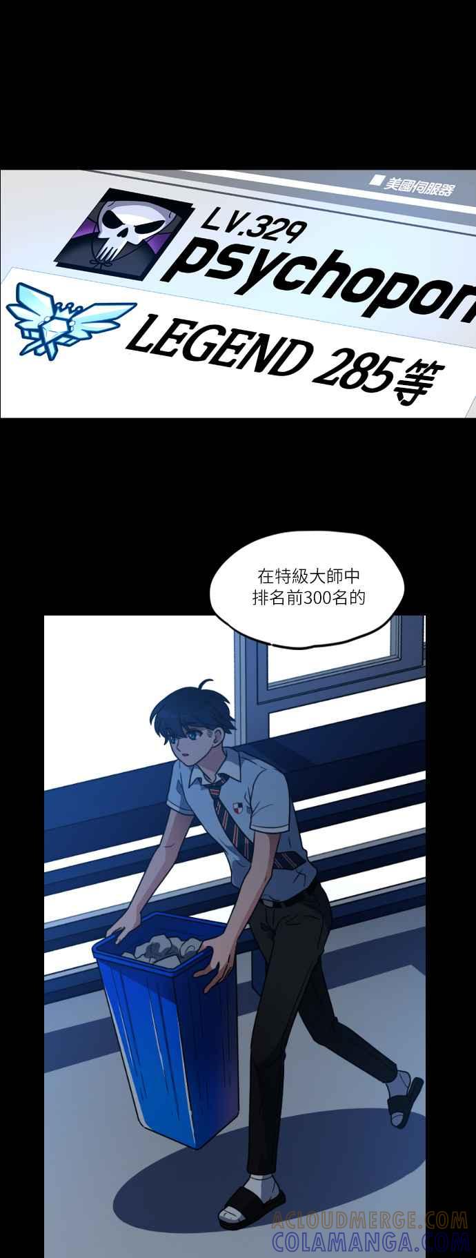 第85页