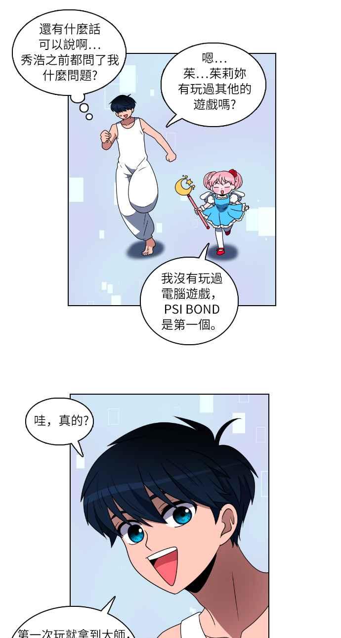 第47页