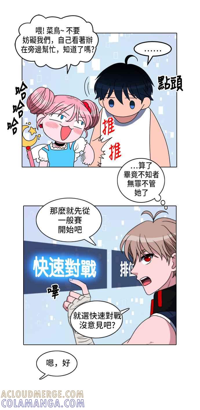 第34页