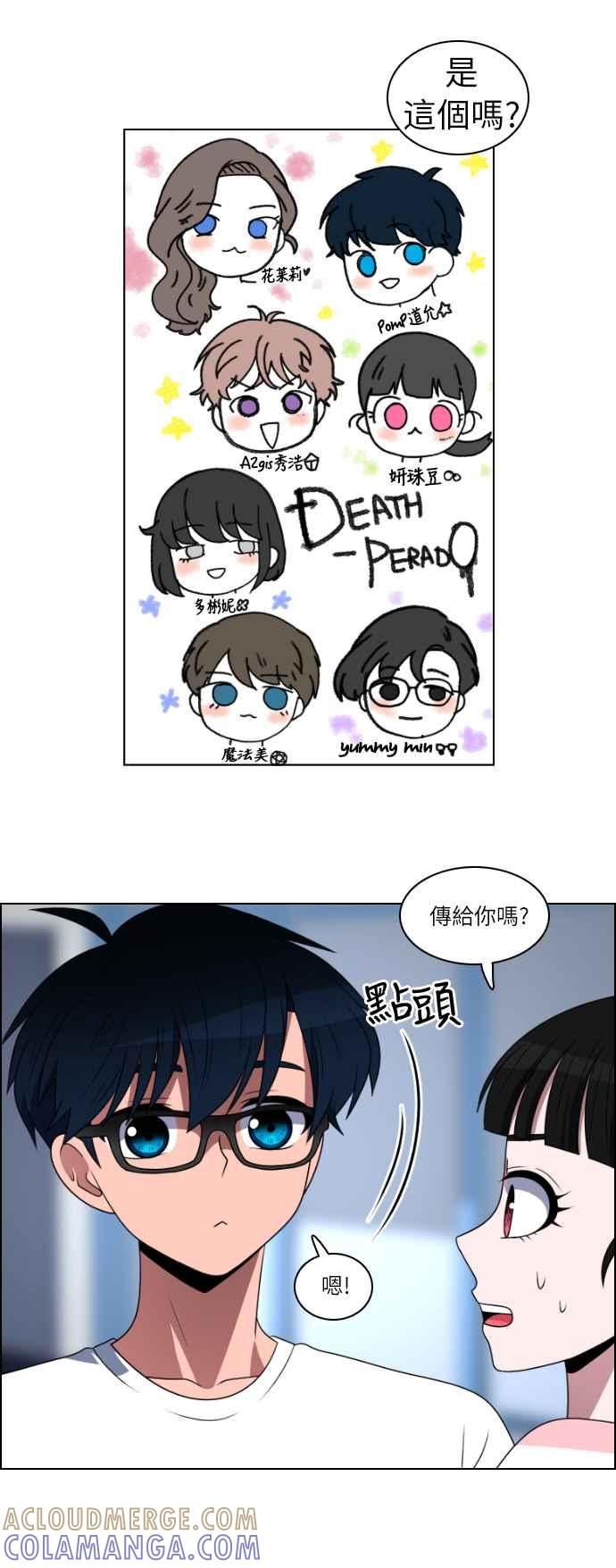 第31页