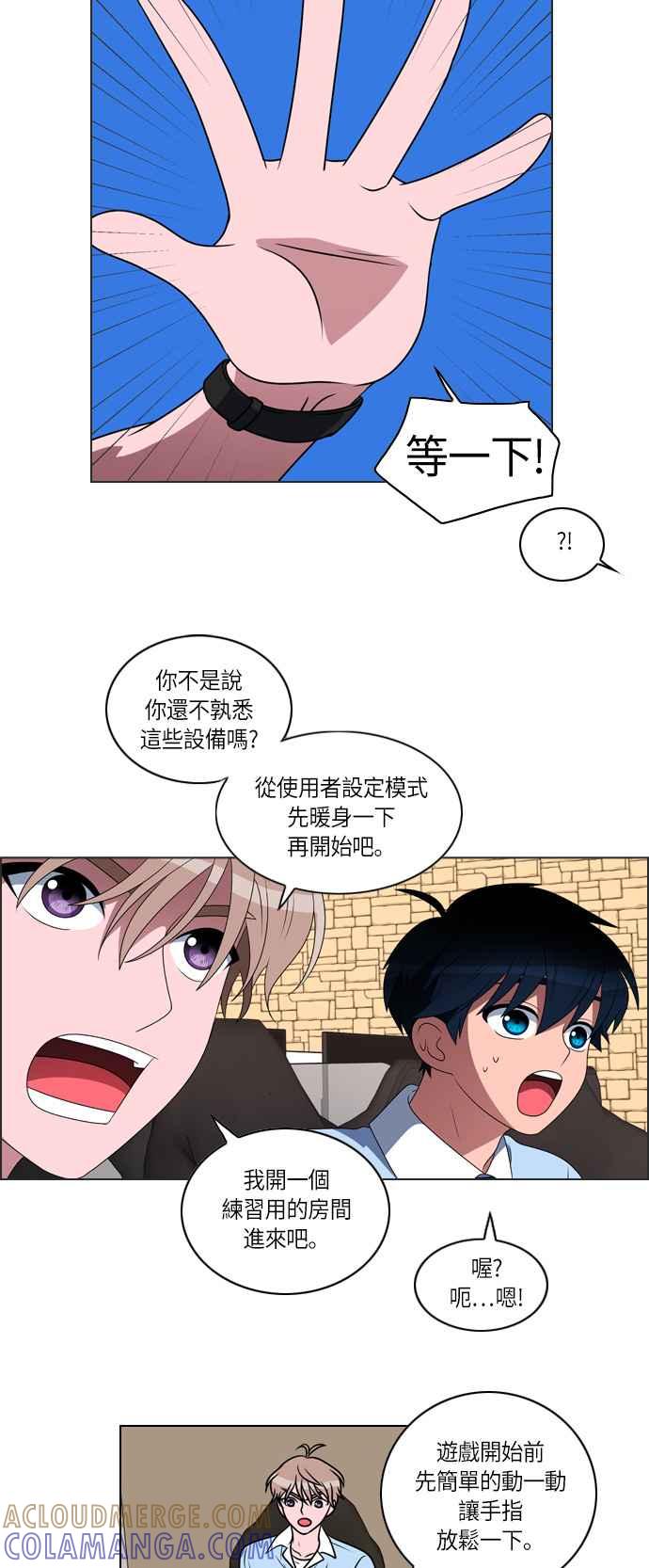 第40页
