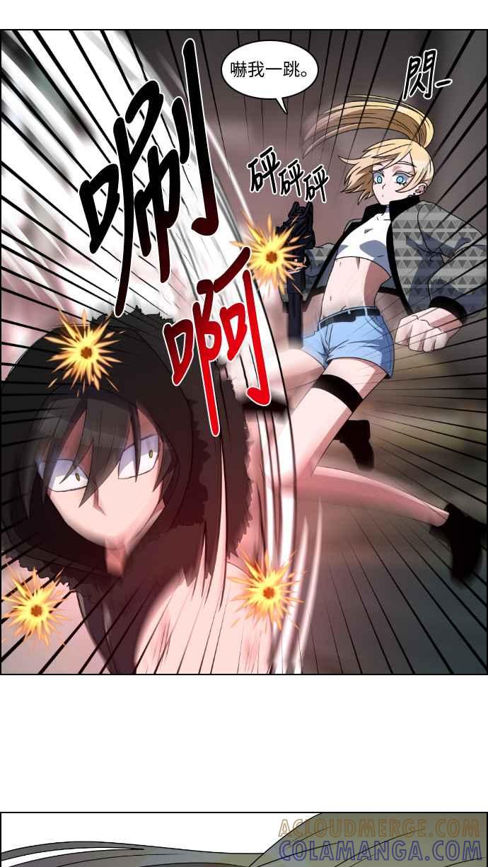 第43页