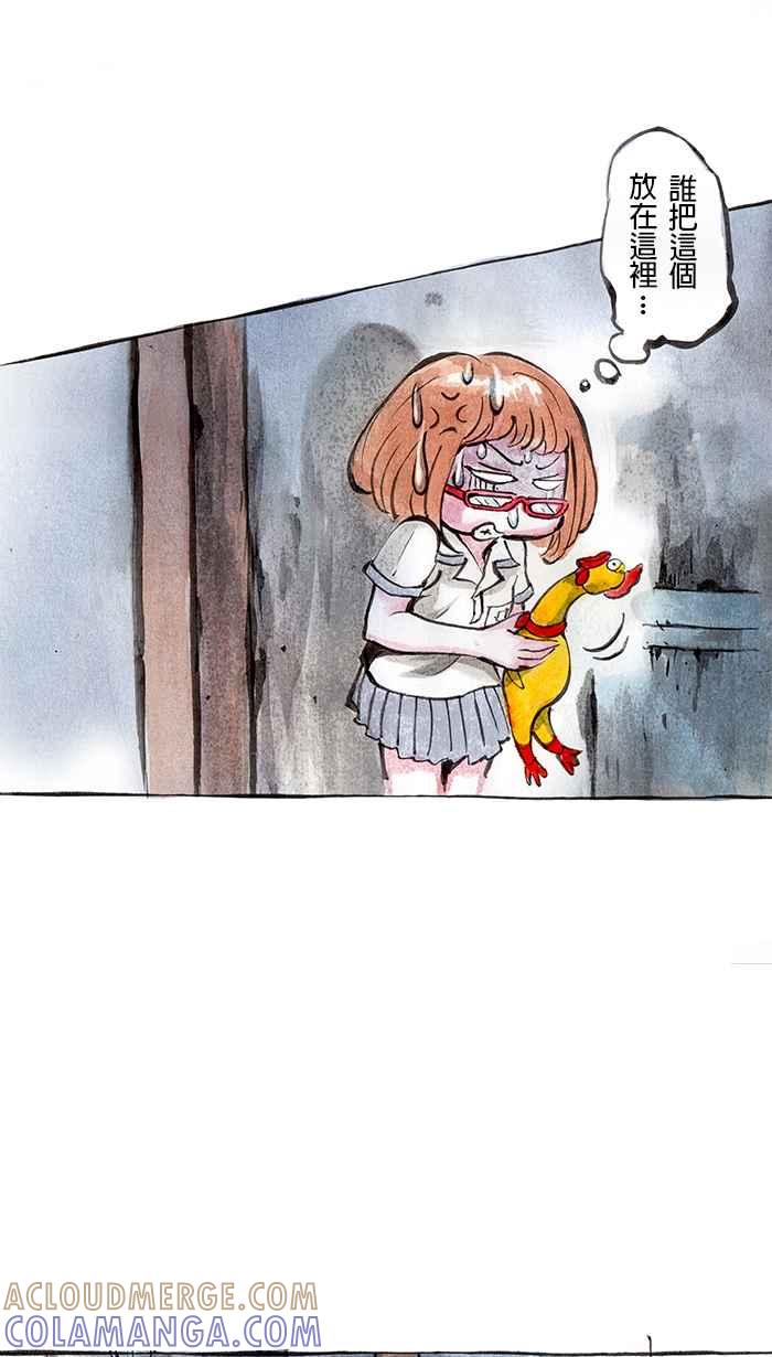 第37页