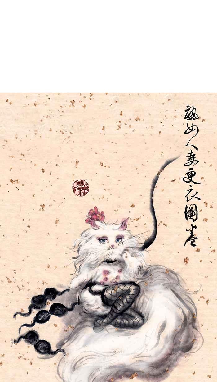 第40页