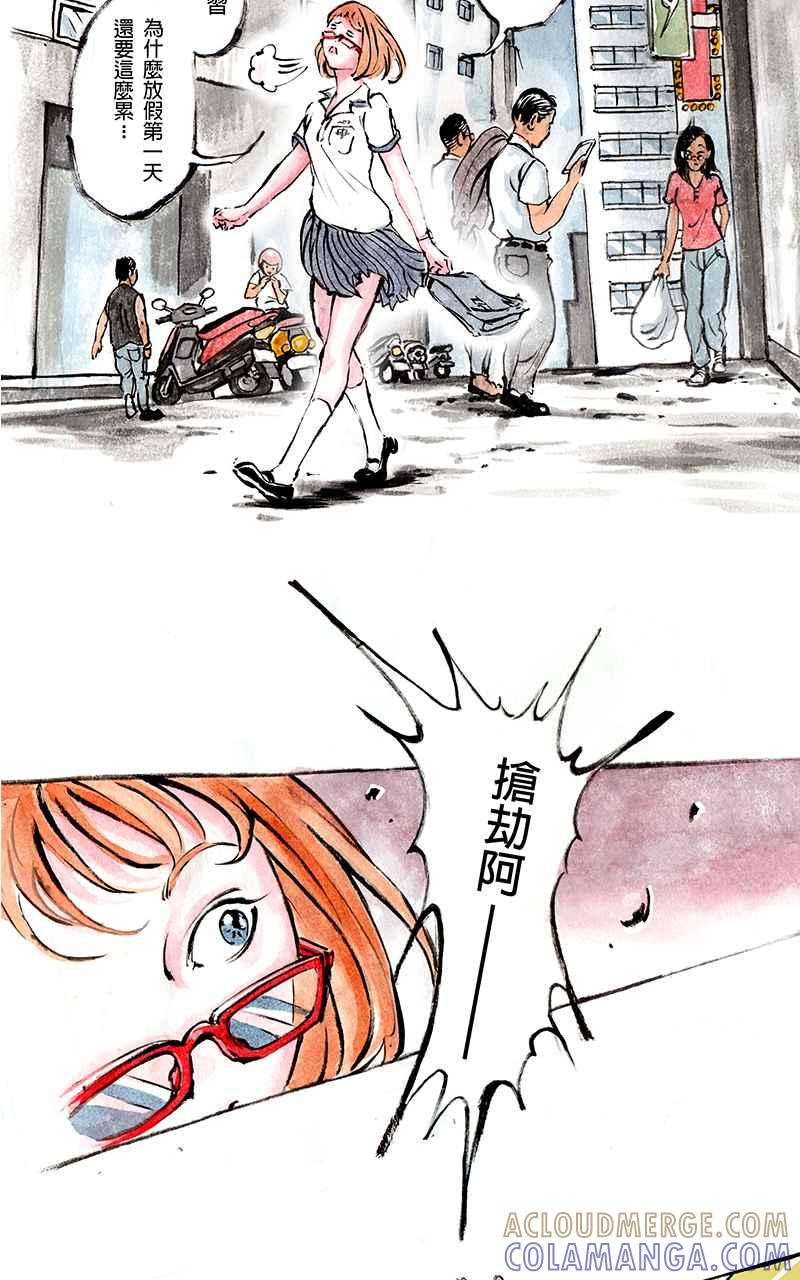 第29页