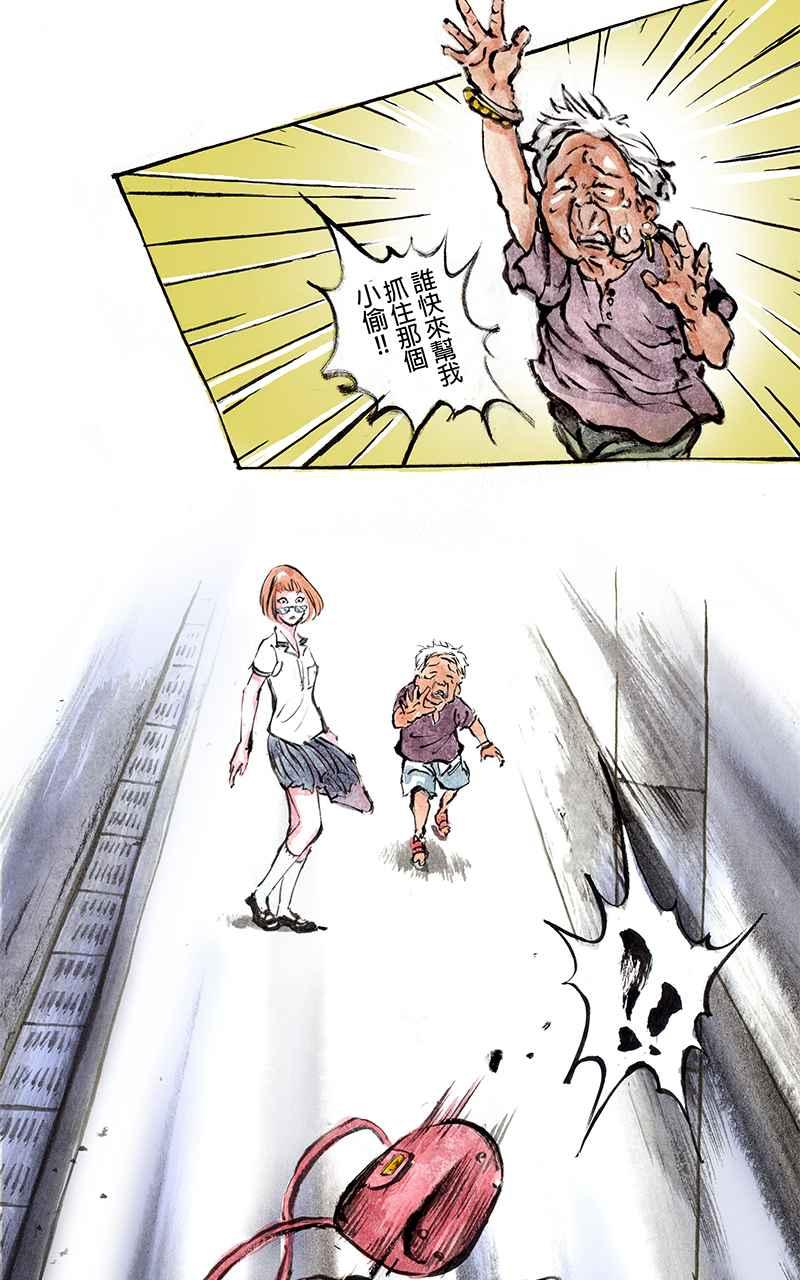 第30页