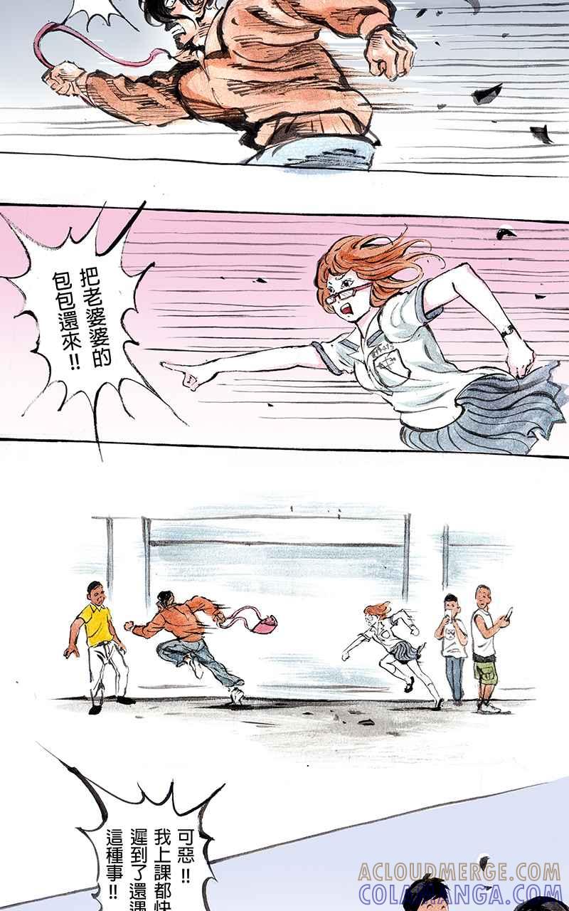 第33页