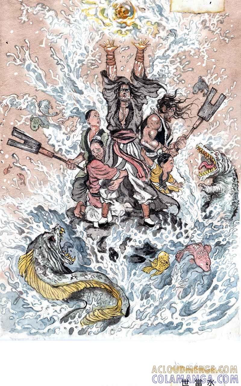 第33页