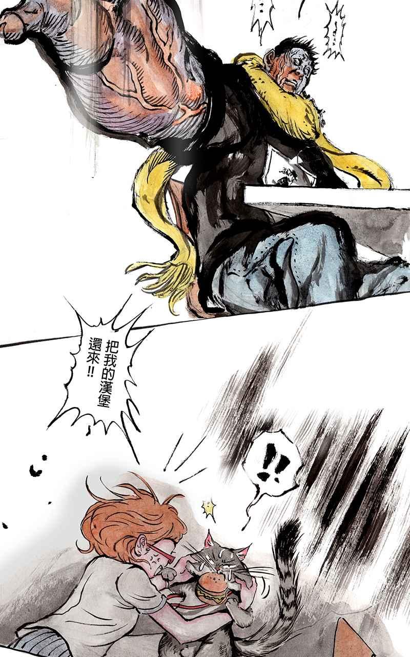第39页