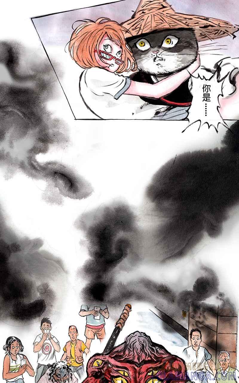 第46页