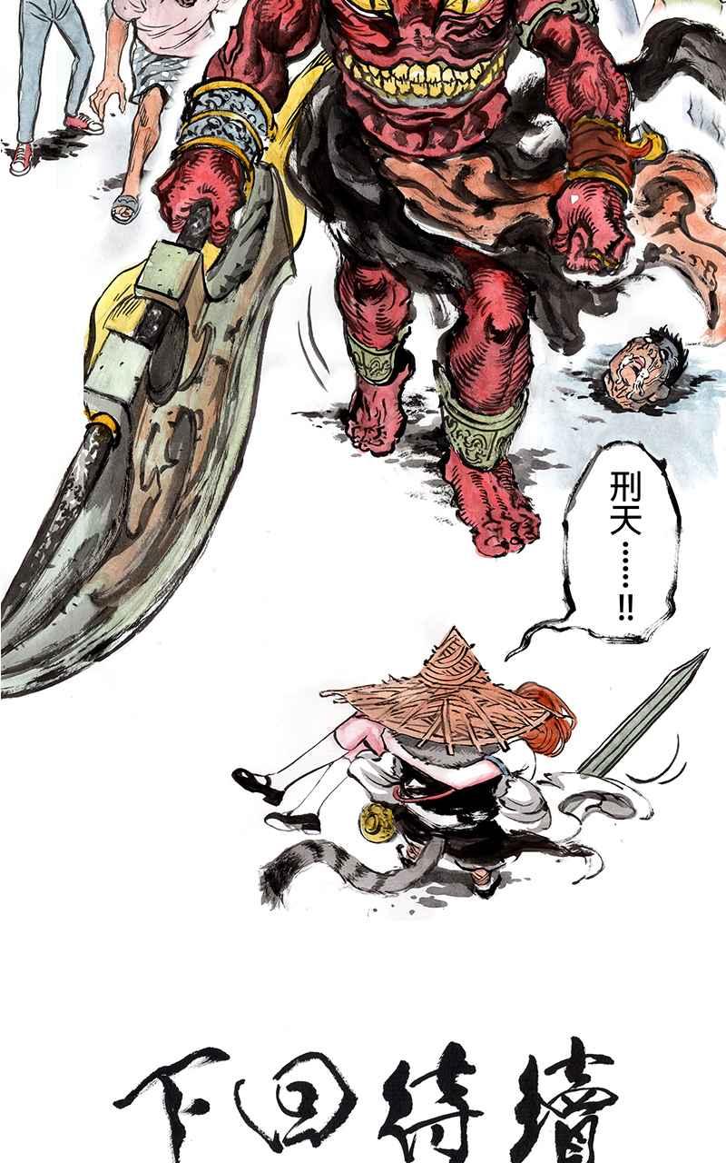 第47页