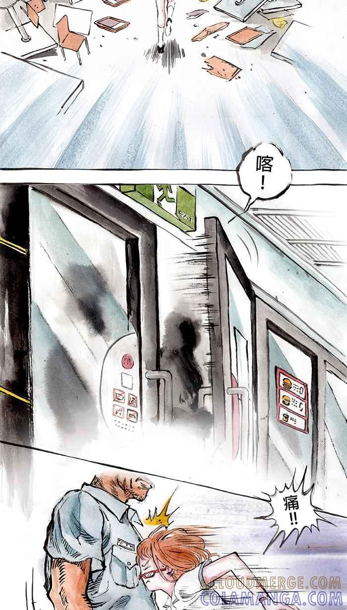 第37页