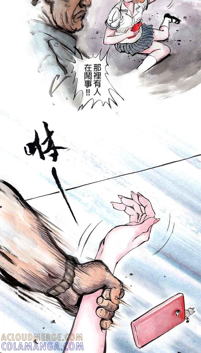 第40页