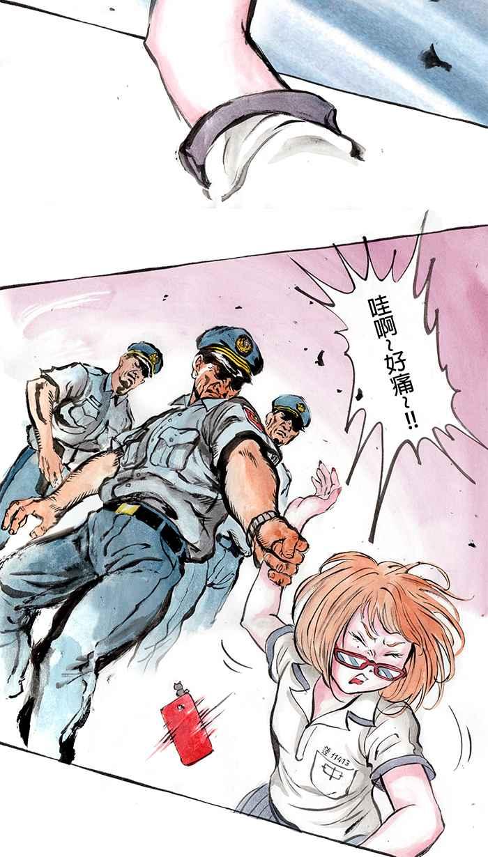 第41页