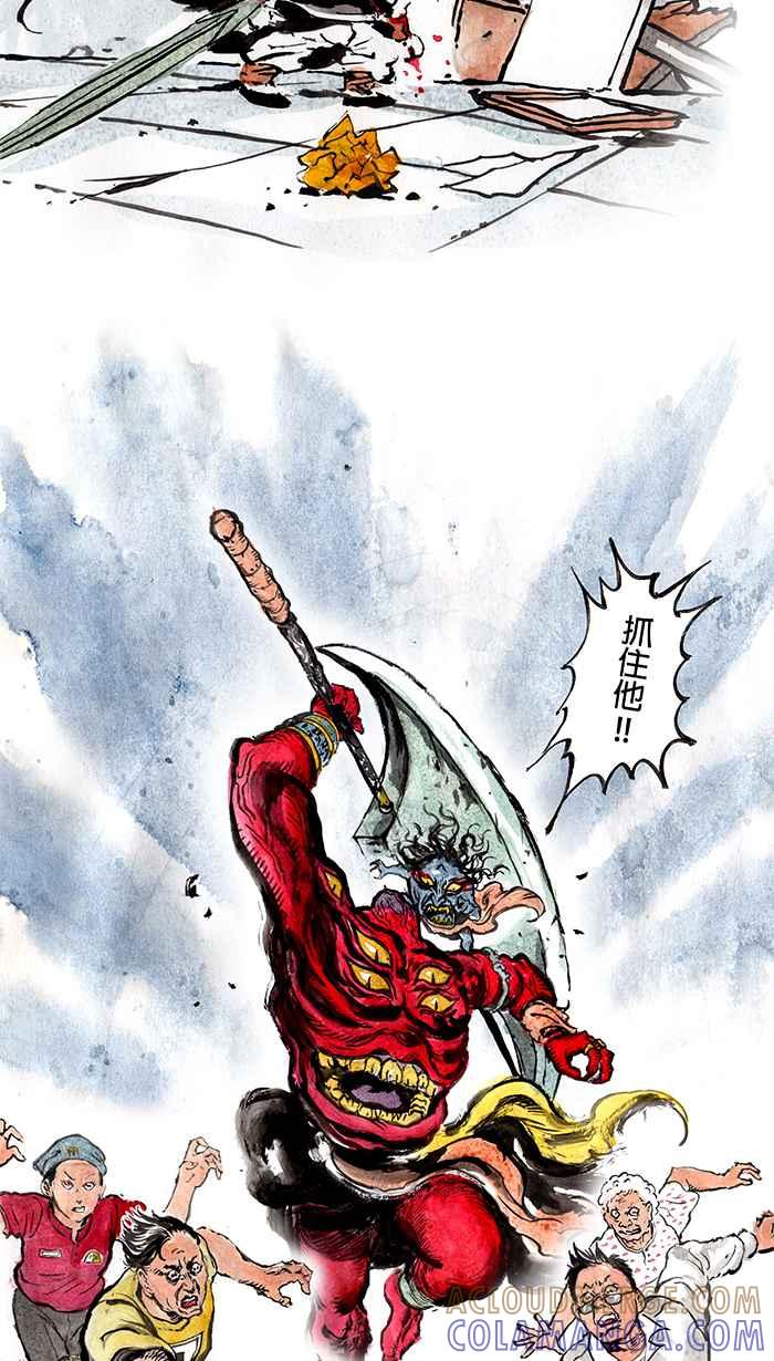 第37页