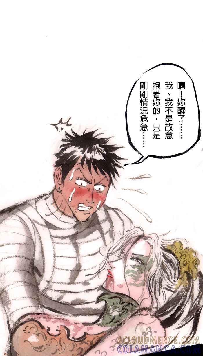 第40页