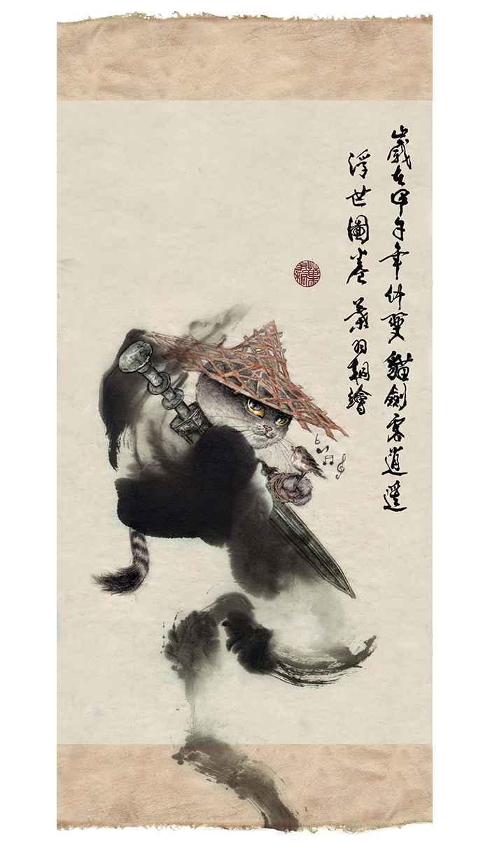 第48页