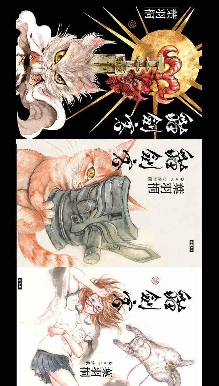 第40页