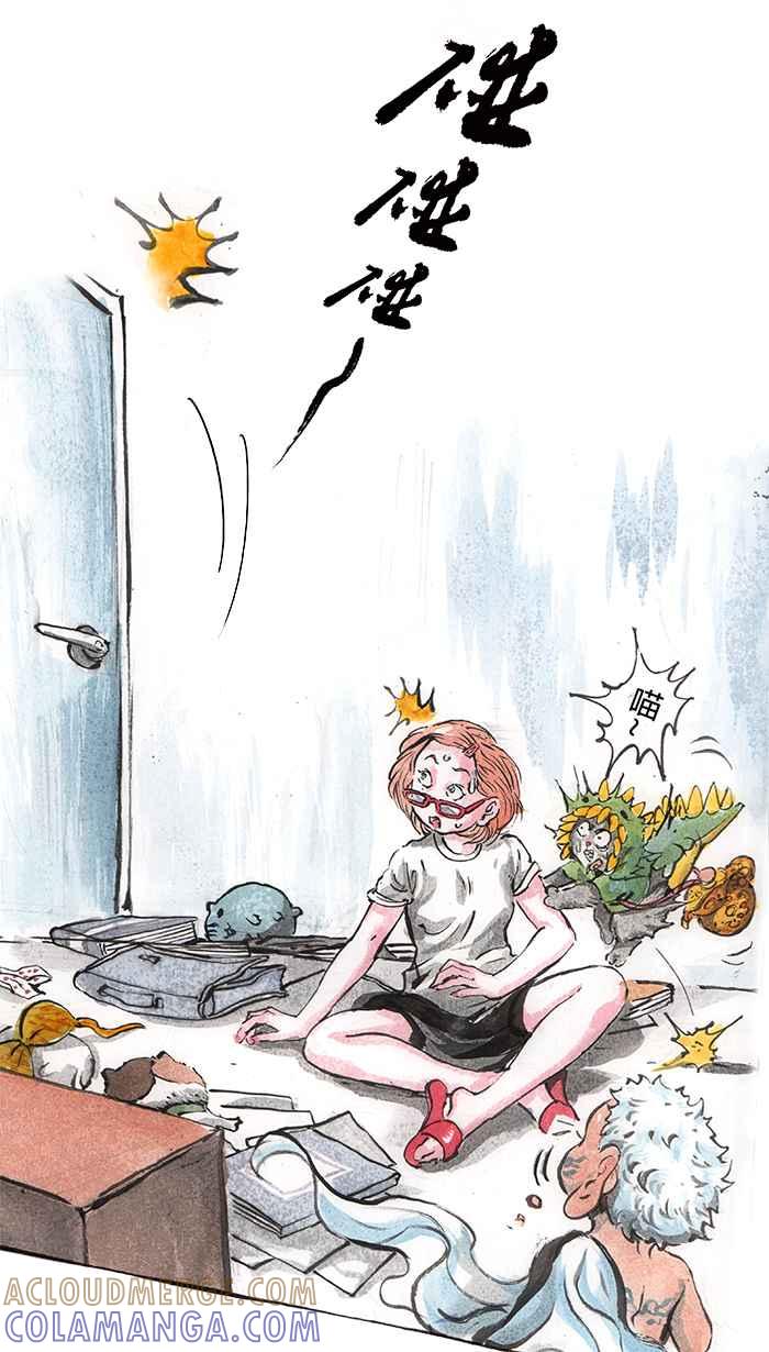 第35页