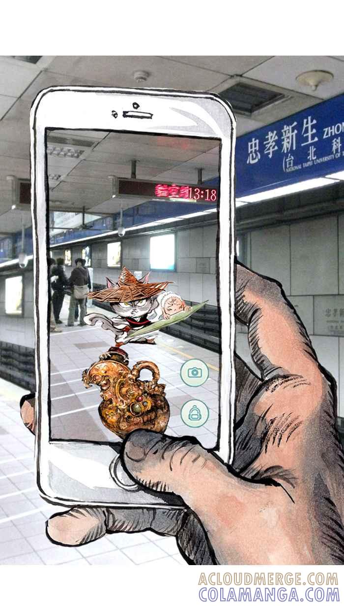 第33页