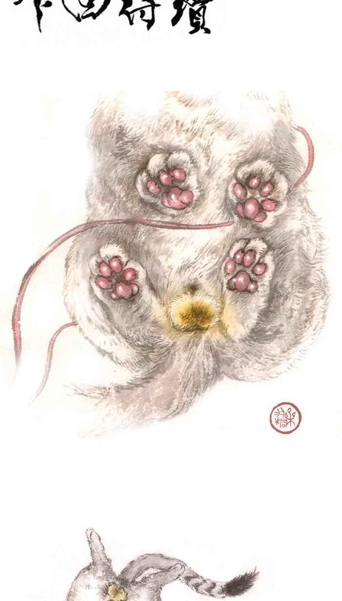 第34页