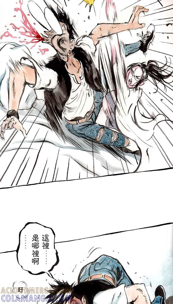 第37页