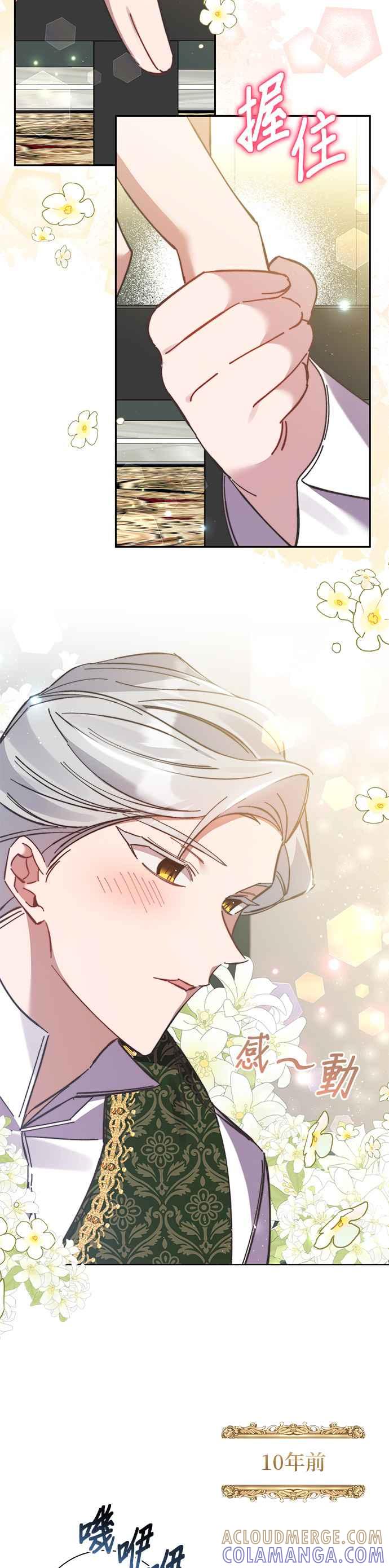 第52页