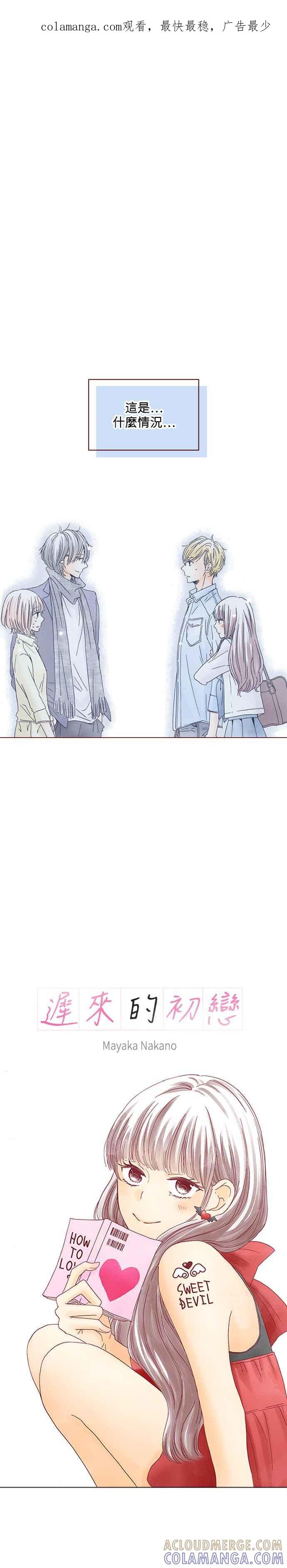 第1页