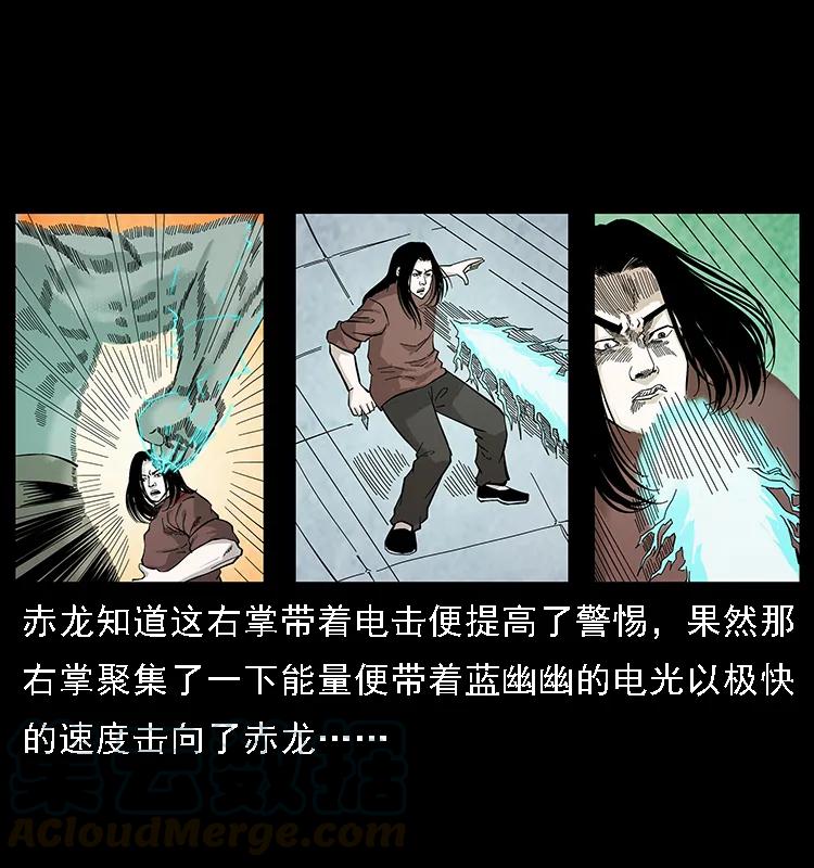 第89页