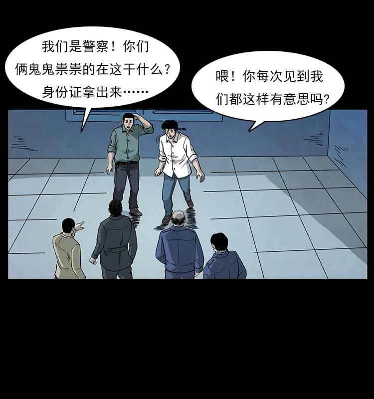 第88页