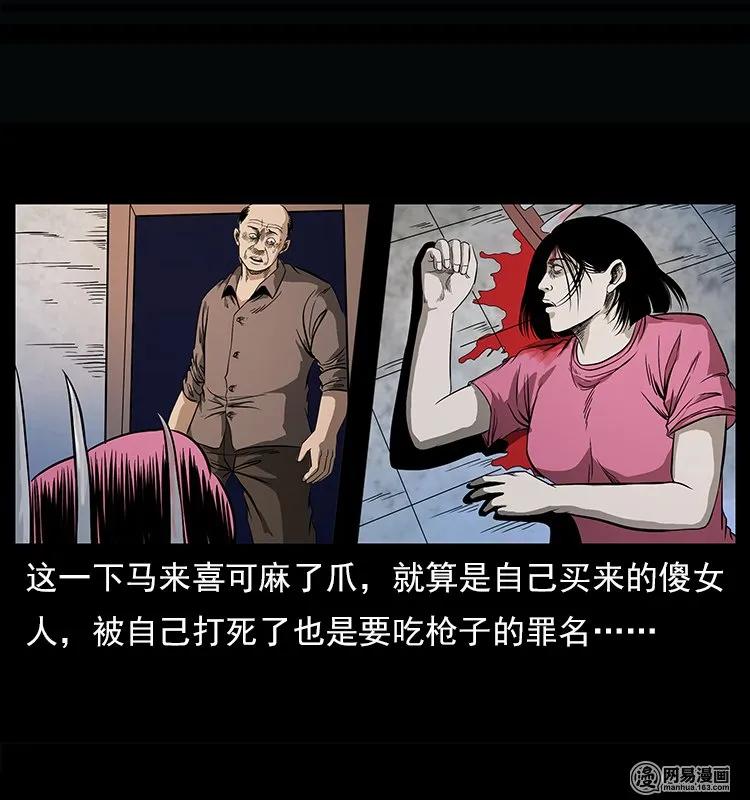 第62页