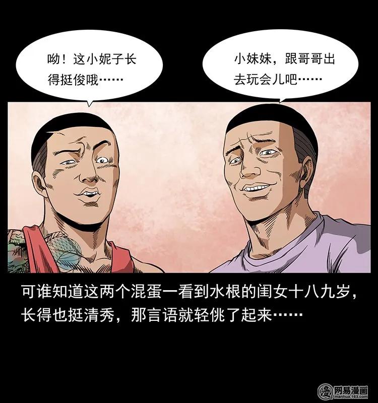 第68页