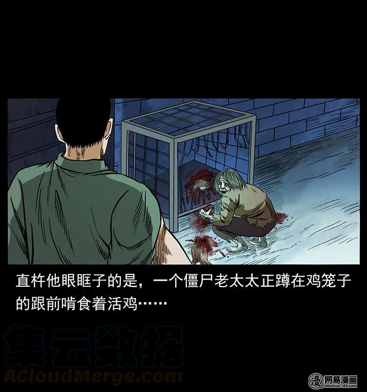 第45页