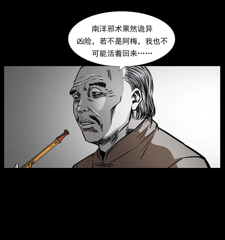第80页