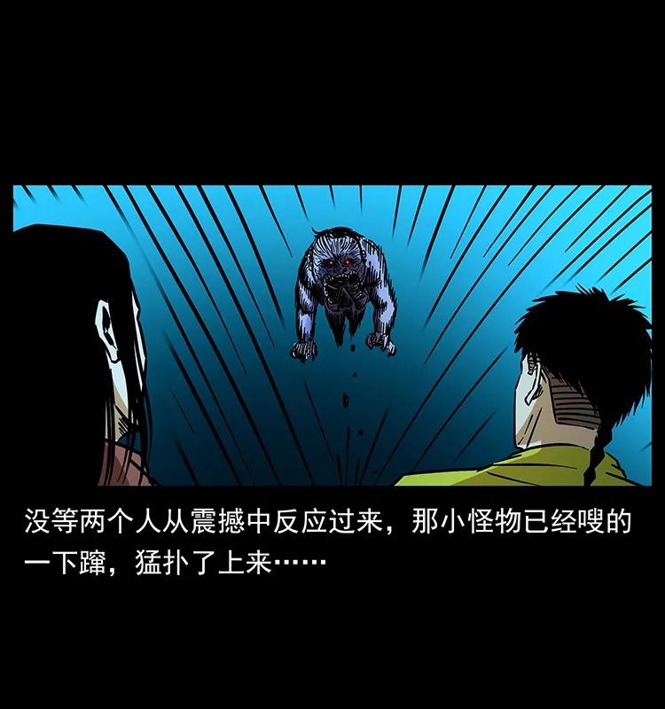 第80页