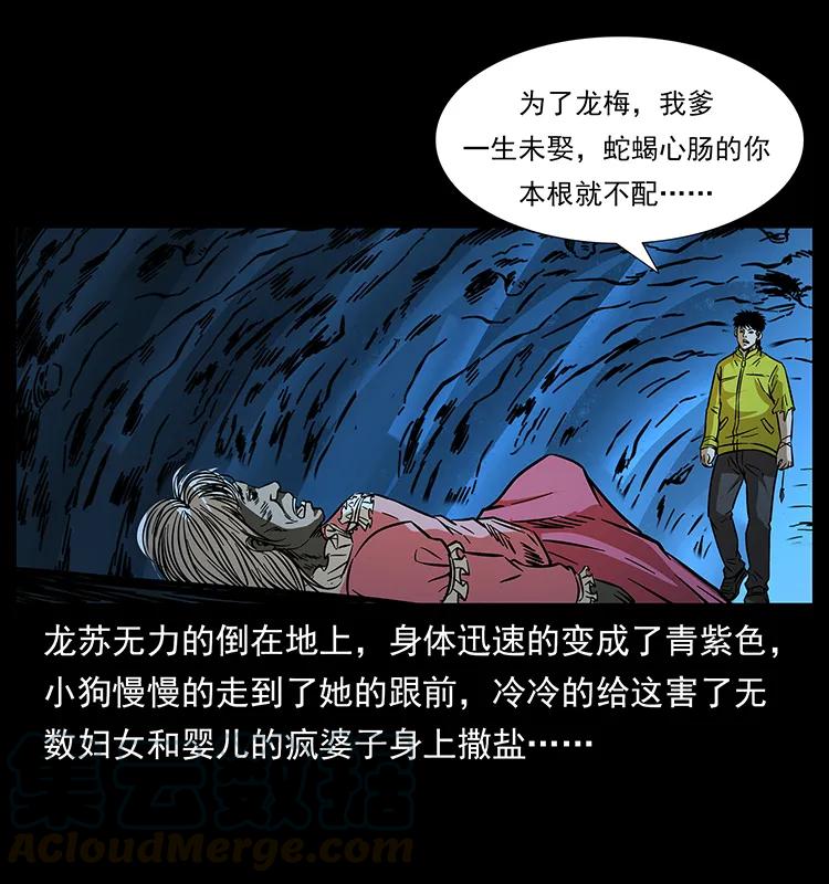 第45页