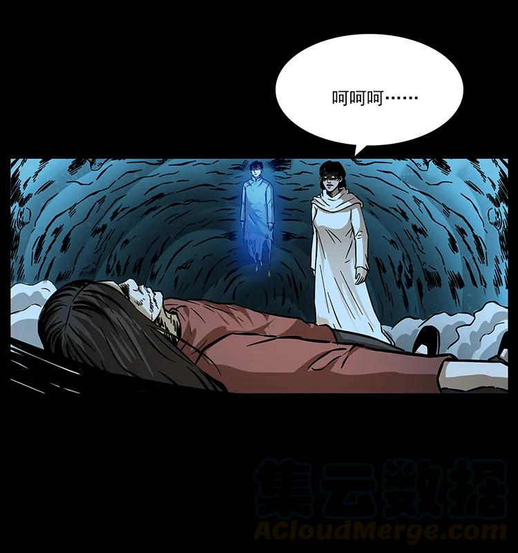 第85页