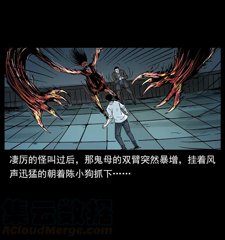 第57页