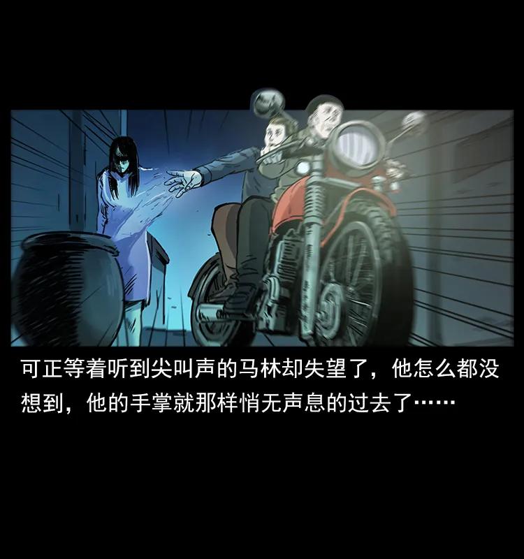 第80页