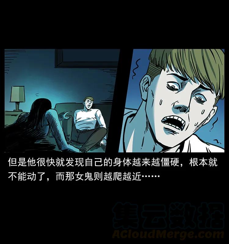 第89页
