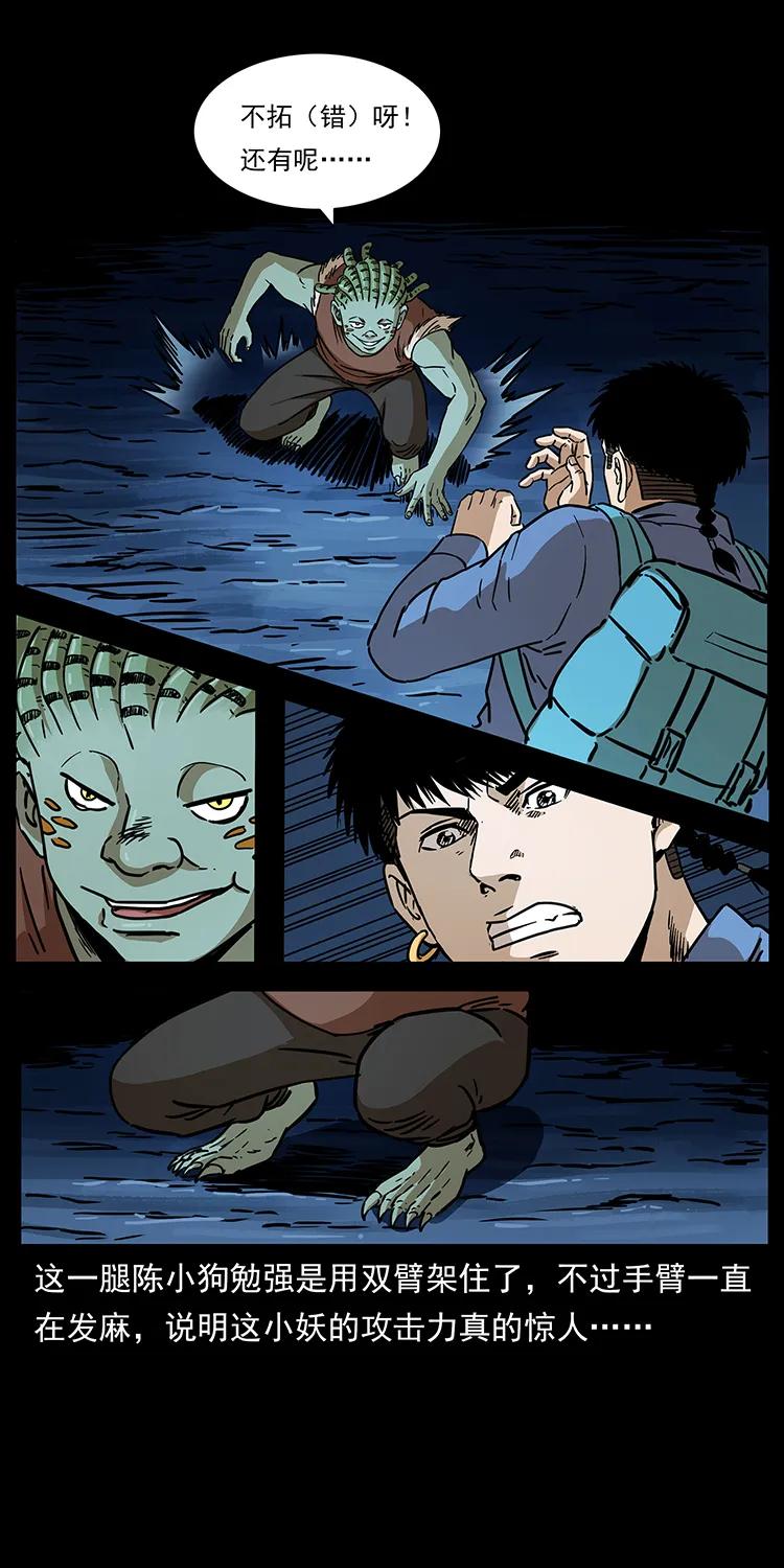 第59页