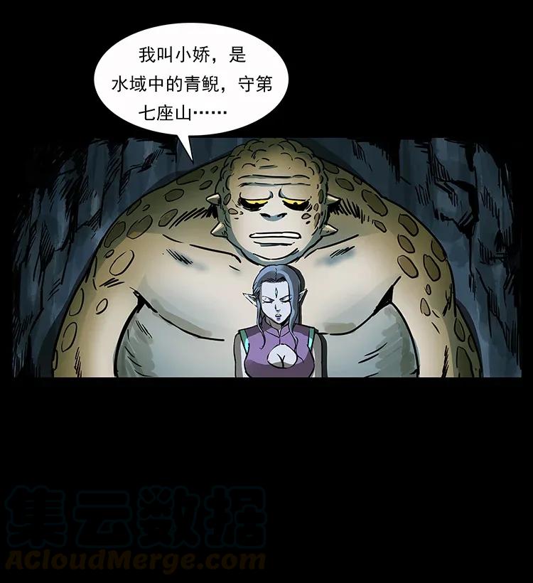 第69页